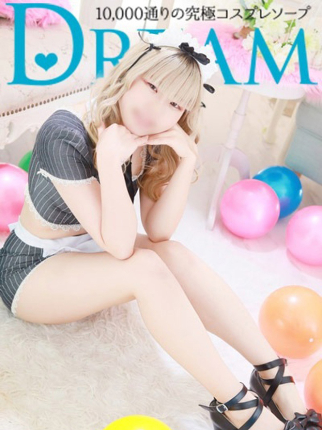 （水戸・日立 ソープ）