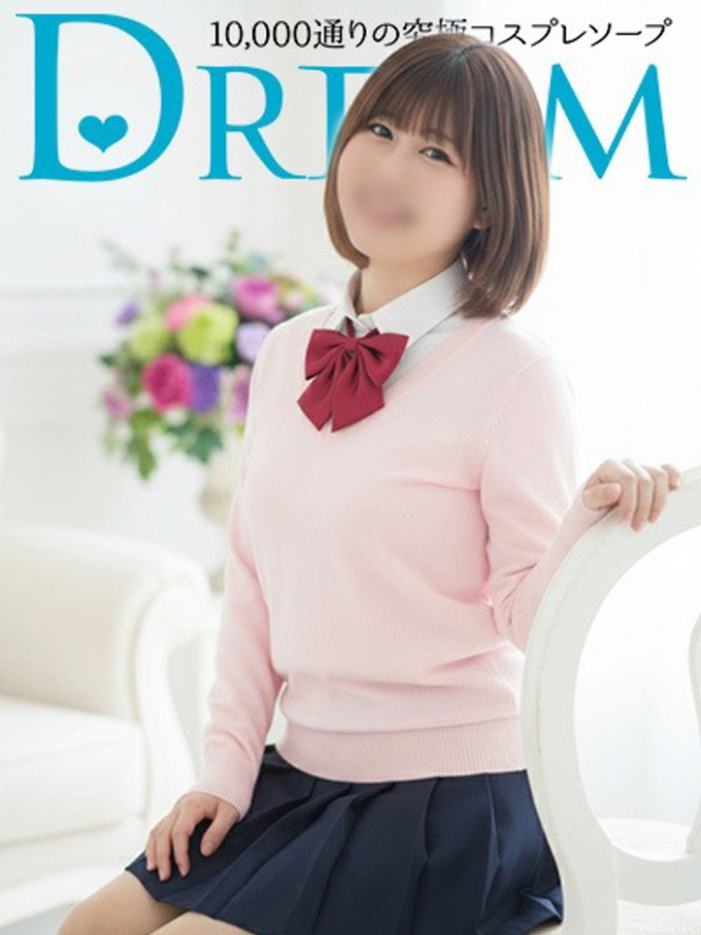 ちな(ドリーム水戸)