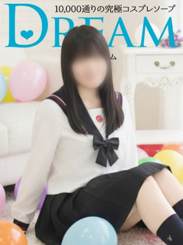 みなよ(ドリーム水戸)