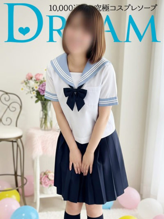 すみれ（ドリーム水戸）