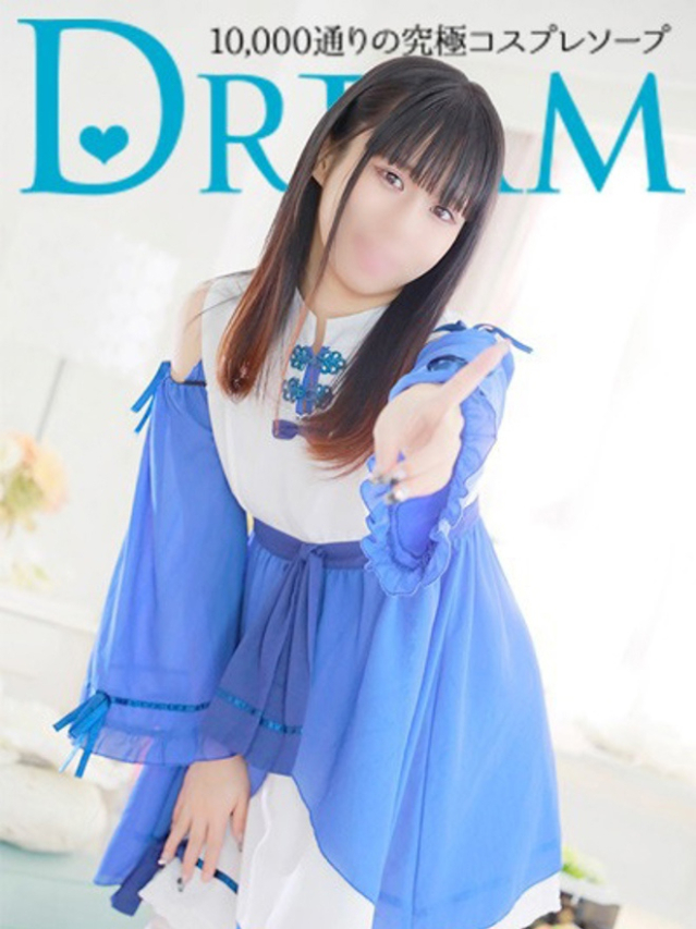 （水戸・日立 ソープ）