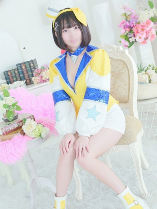 みゃお（ドリーム水戸）