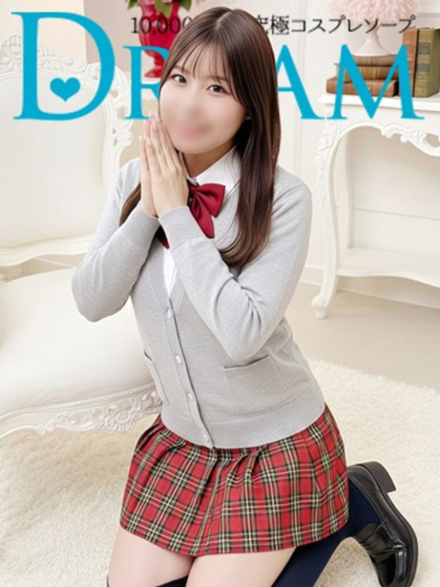 （水戸・日立 ソープ）