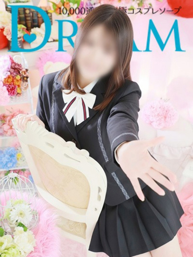 るる（ドリーム水戸）