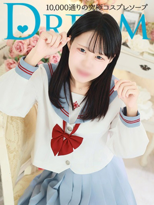 きょう（ドリーム水戸）