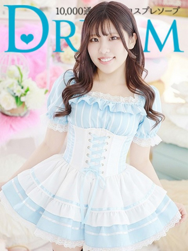 うみか（ドリーム水戸）