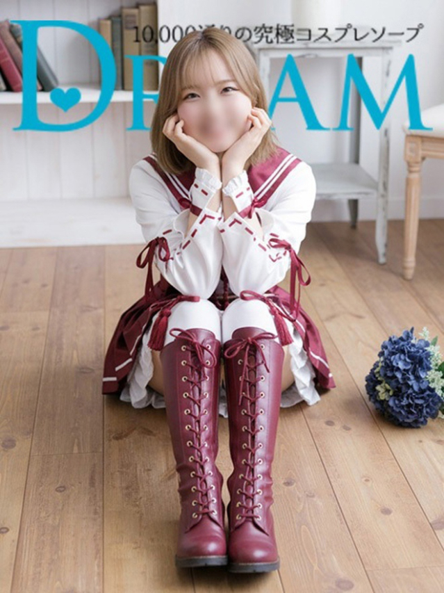 むに(水戸・日立 ソープ)