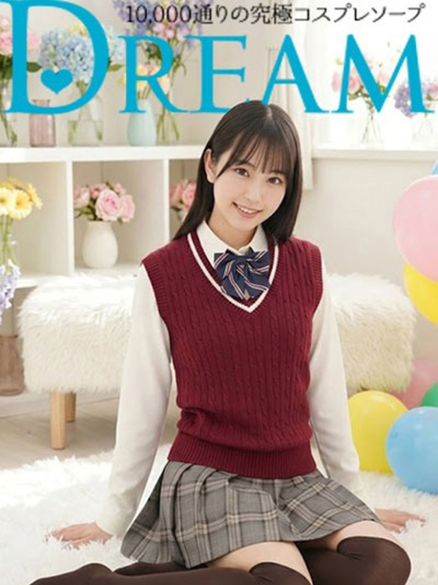 ちづ（ドリーム水戸）