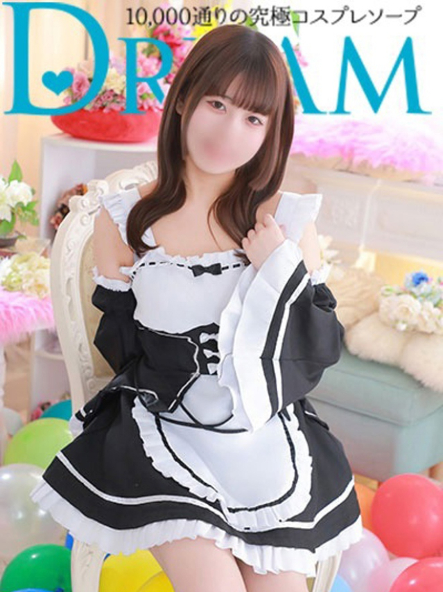 つき（水戸・日立 ソープ）