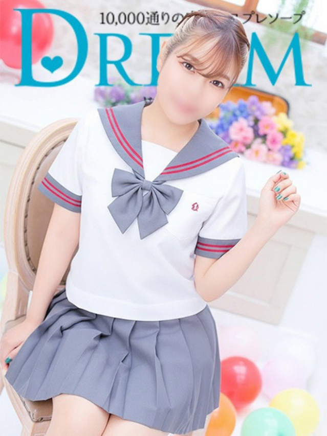 ドリーム水戸（水戸・日立 ソープ）