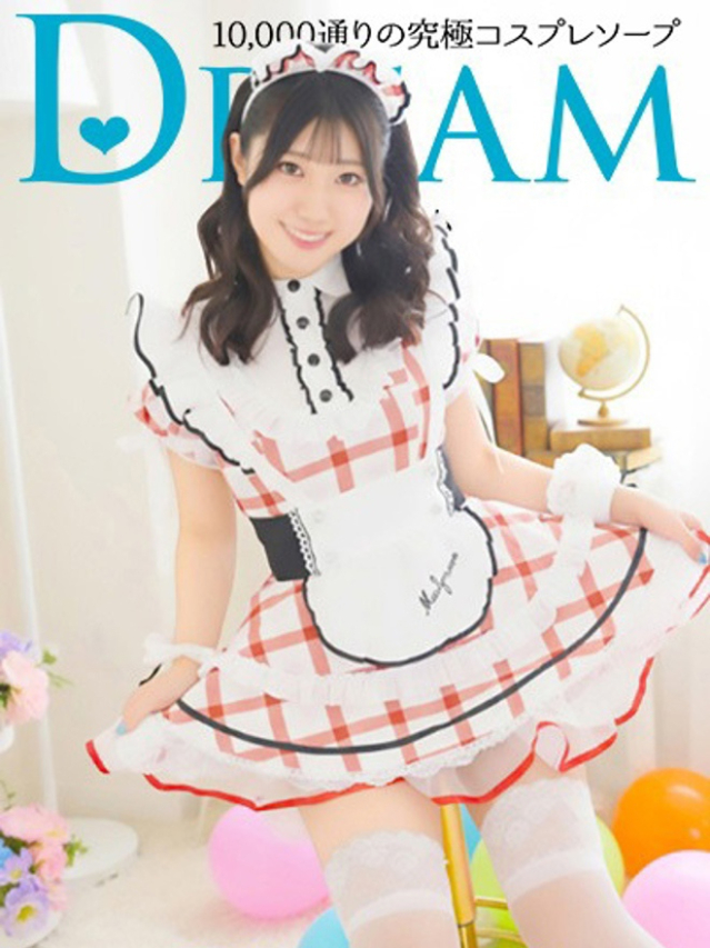 ひなみ（水戸・日立 ソープ）