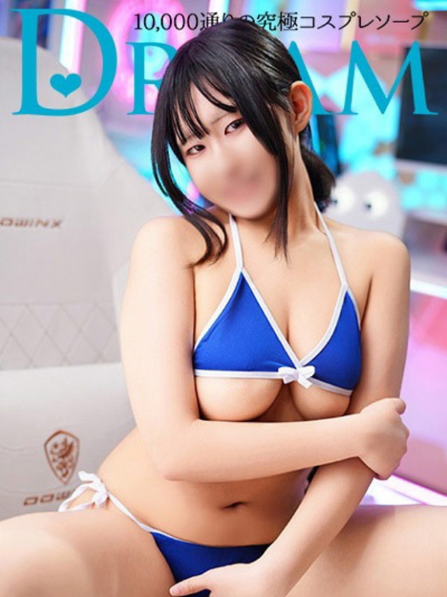 ことり(ドリーム水戸)