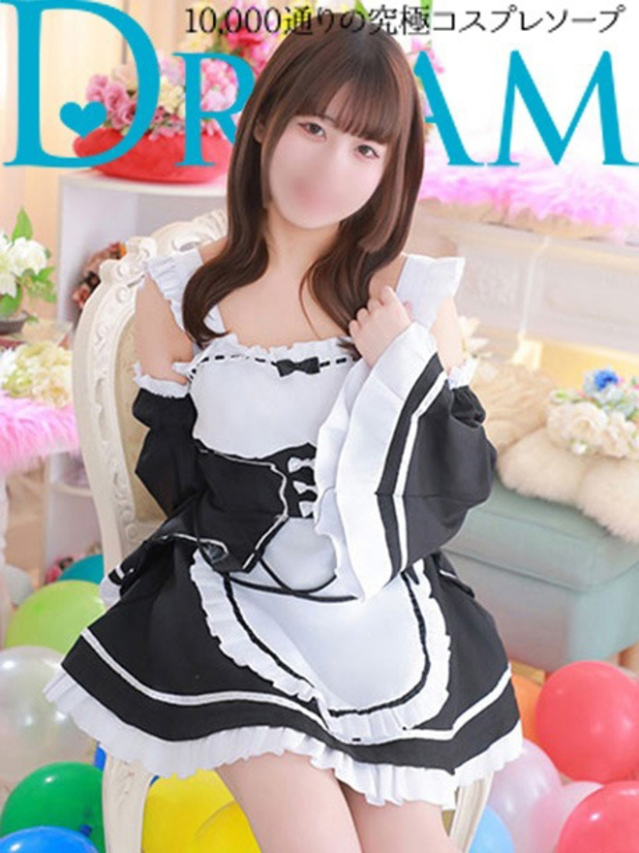 つき(ドリーム水戸)