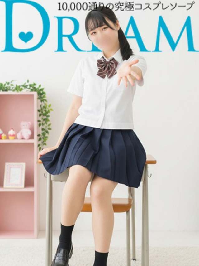 かのあ（ドリーム水戸）