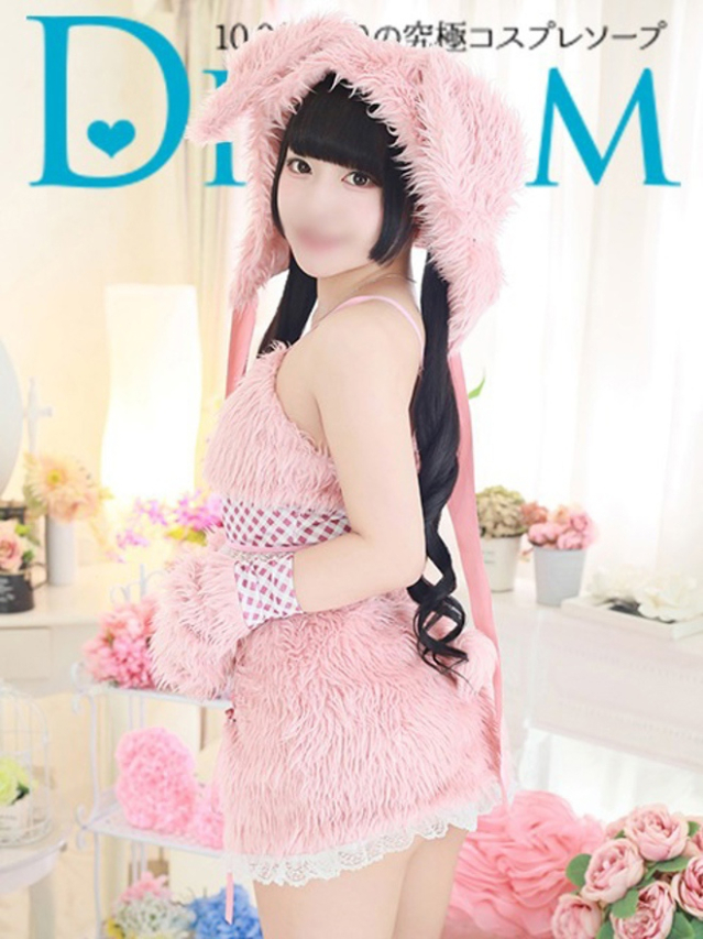 るり（ドリーム水戸）