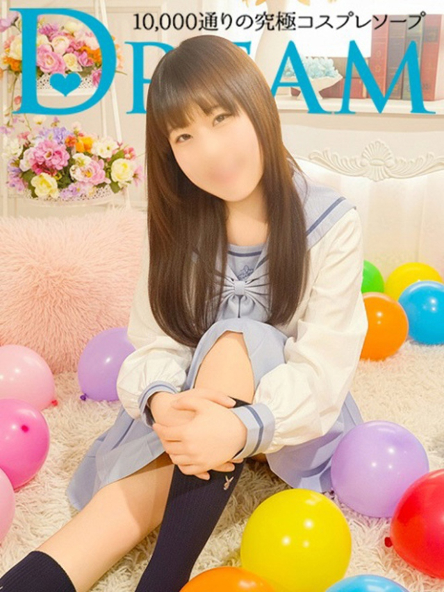 れいは（ドリーム水戸）