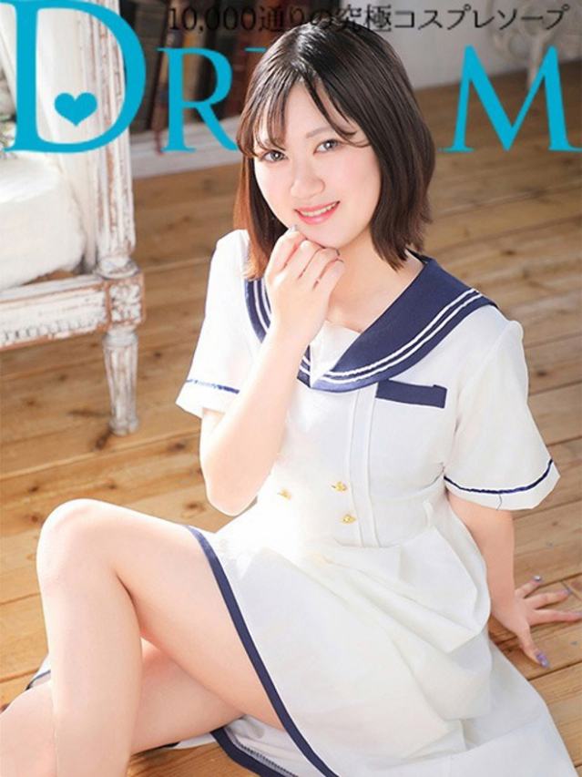 ほのあ（ドリーム水戸）