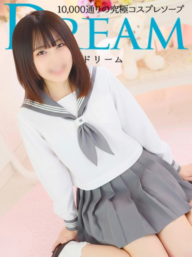 みゃお（ドリーム水戸）