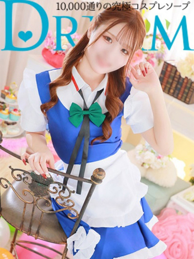 さえ（ドリーム水戸）