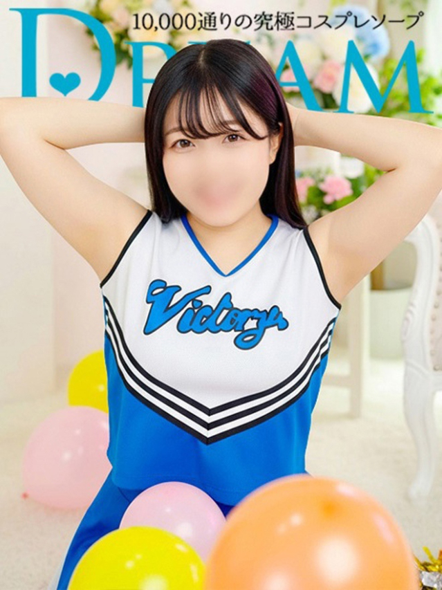 みこと（ドリーム水戸）