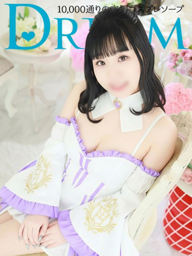 ももち（ドリーム水戸）