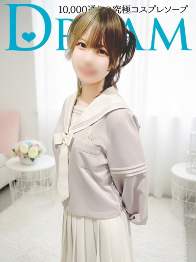 りぼん（ドリーム水戸）