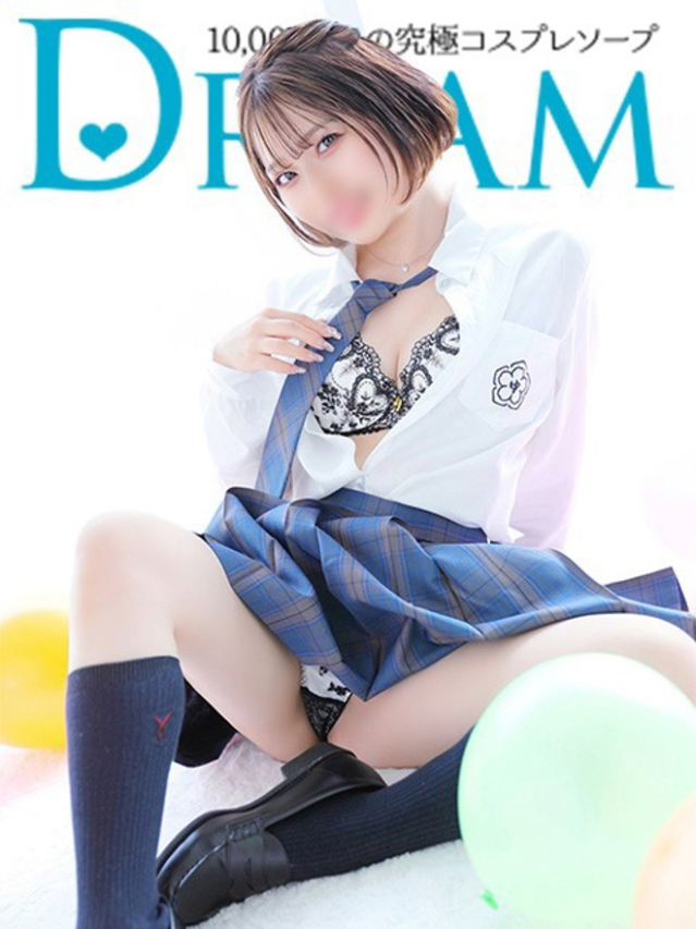 わにゃ(ドリーム水戸)