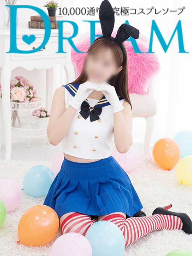 みい(ドリーム水戸)