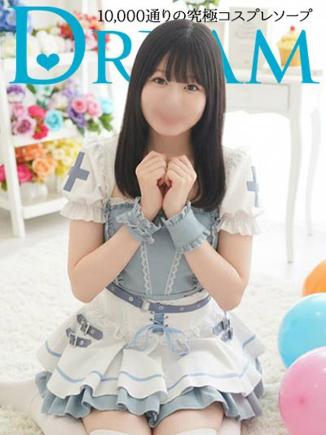 みも(ドリーム水戸)