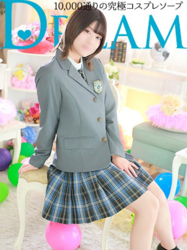 めめあ（ドリーム水戸）