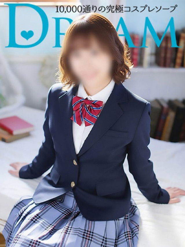 よかぜ（ドリーム水戸）