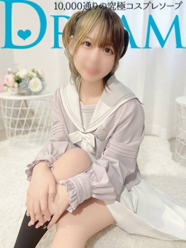 りぼん（ドリーム水戸）