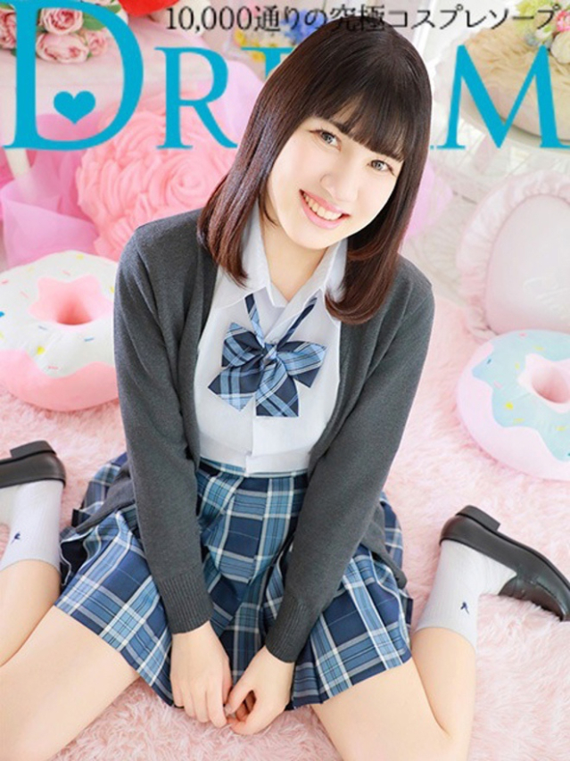 まゆる（ドリーム水戸）