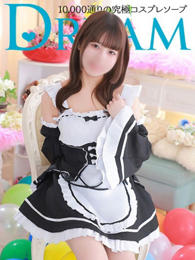 つき（ドリーム水戸）