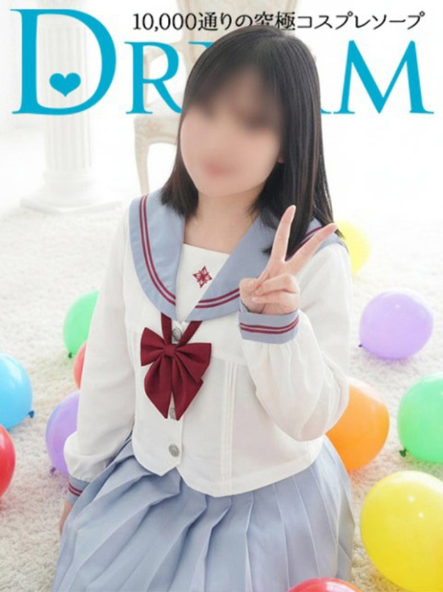 みと（ドリーム水戸）