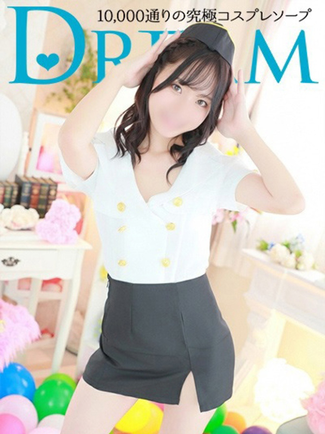 もあ（ドリーム水戸）