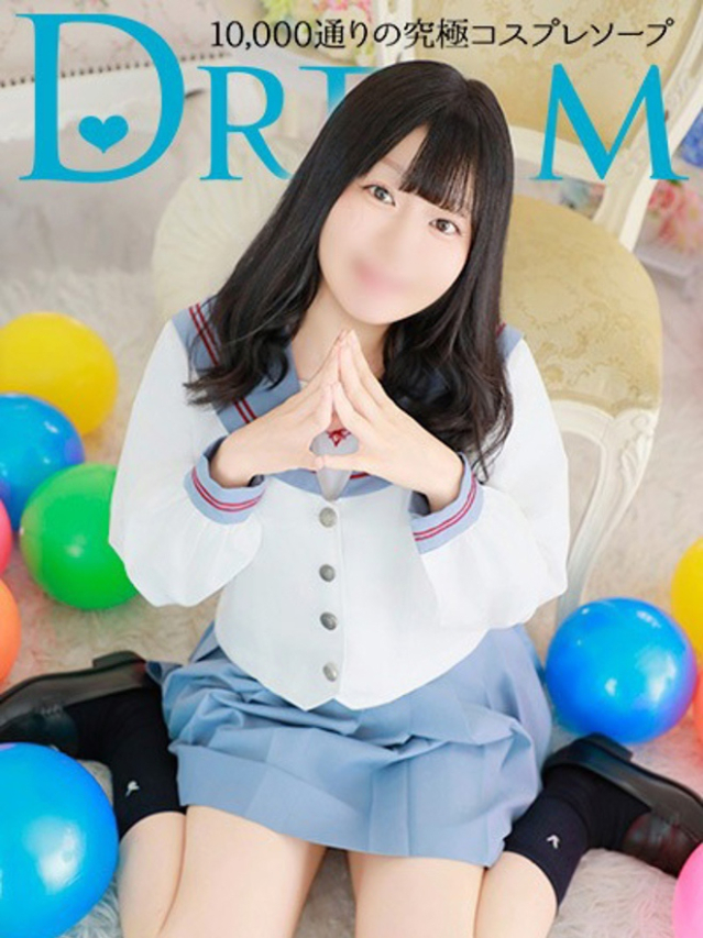 みも（ドリーム水戸）