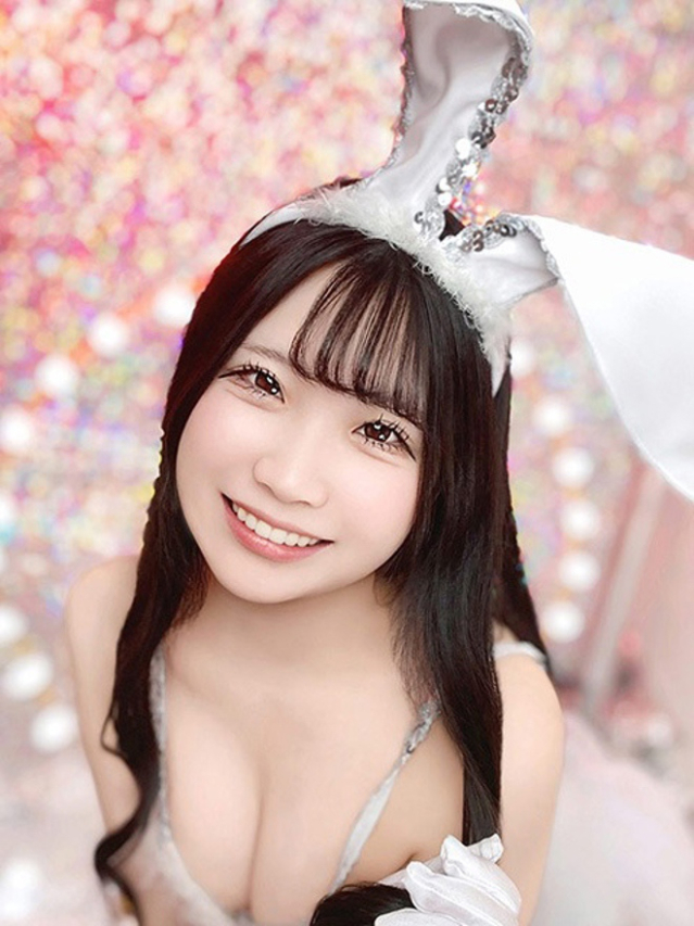 ゆず（ドリーム水戸）