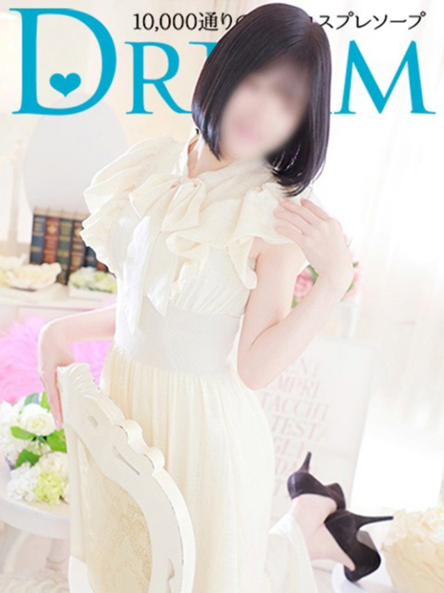 あずさ（ドリーム水戸）