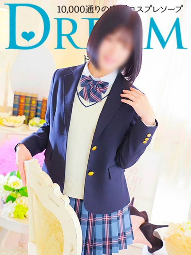 あずさ（ドリーム水戸）