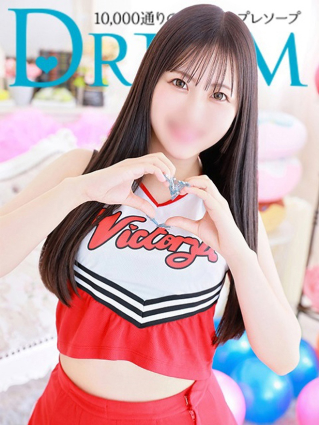 ゆあ(水戸・日立 ソープ)
