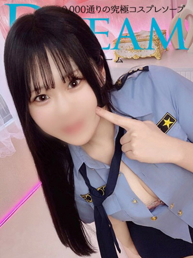 こきん（ドリーム水戸）