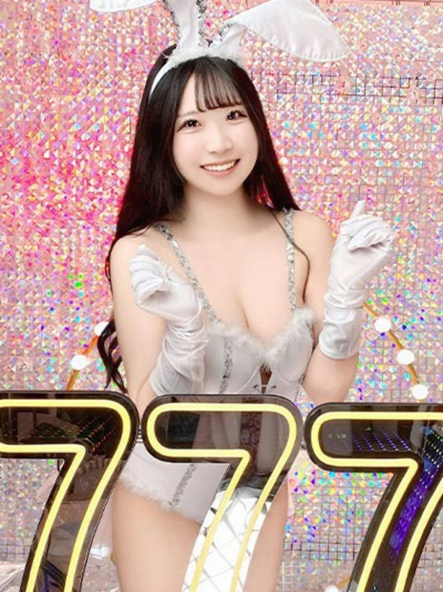 ゆず（ドリーム水戸）