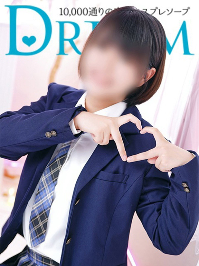 すみれ(ドリーム水戸)