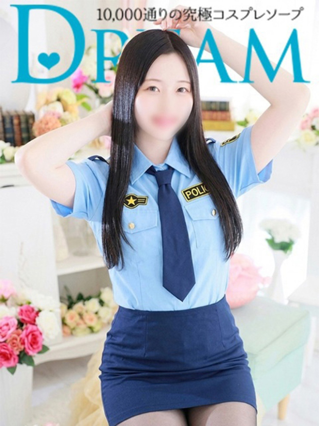 さくや（ドリーム水戸）