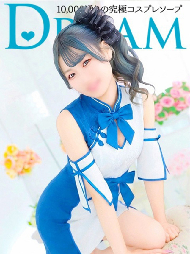 ななみ（ドリーム水戸）