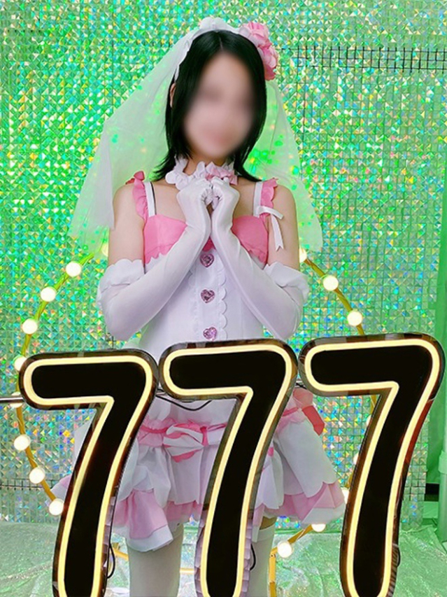 りんね(ドリーム水戸)