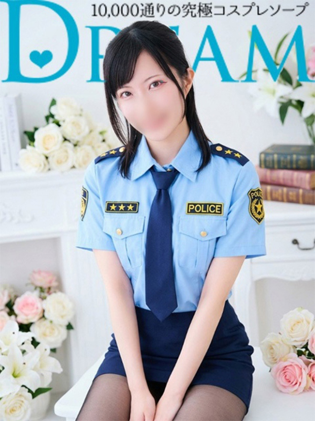 こがね(ﾊﾋﾟﾈｽ兼任)（ドリーム水戸）