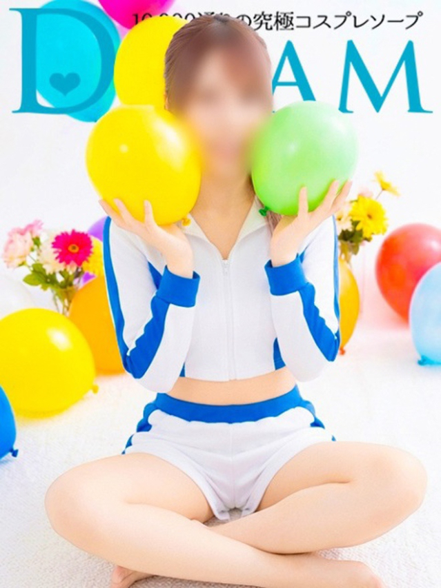 あやせ（ドリーム水戸）