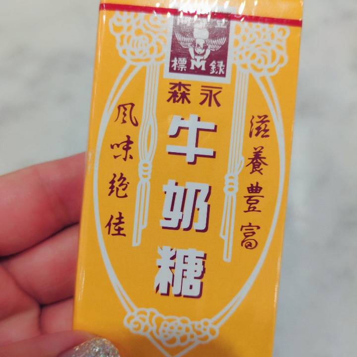 台湾🇹🇼💓